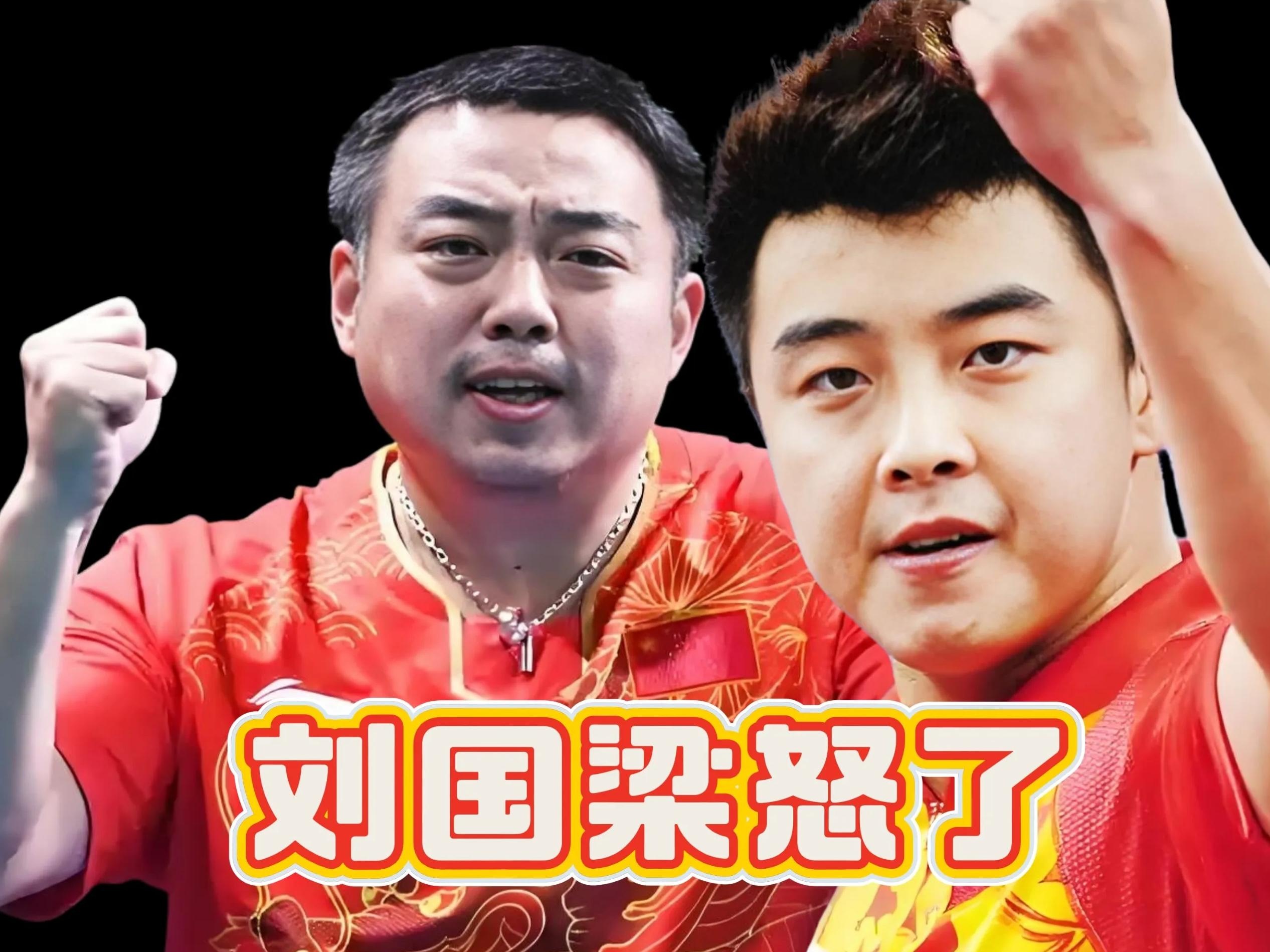 关于奥地利乒乓球队强势波兰乒乓球队，王皓关键制胜的信息