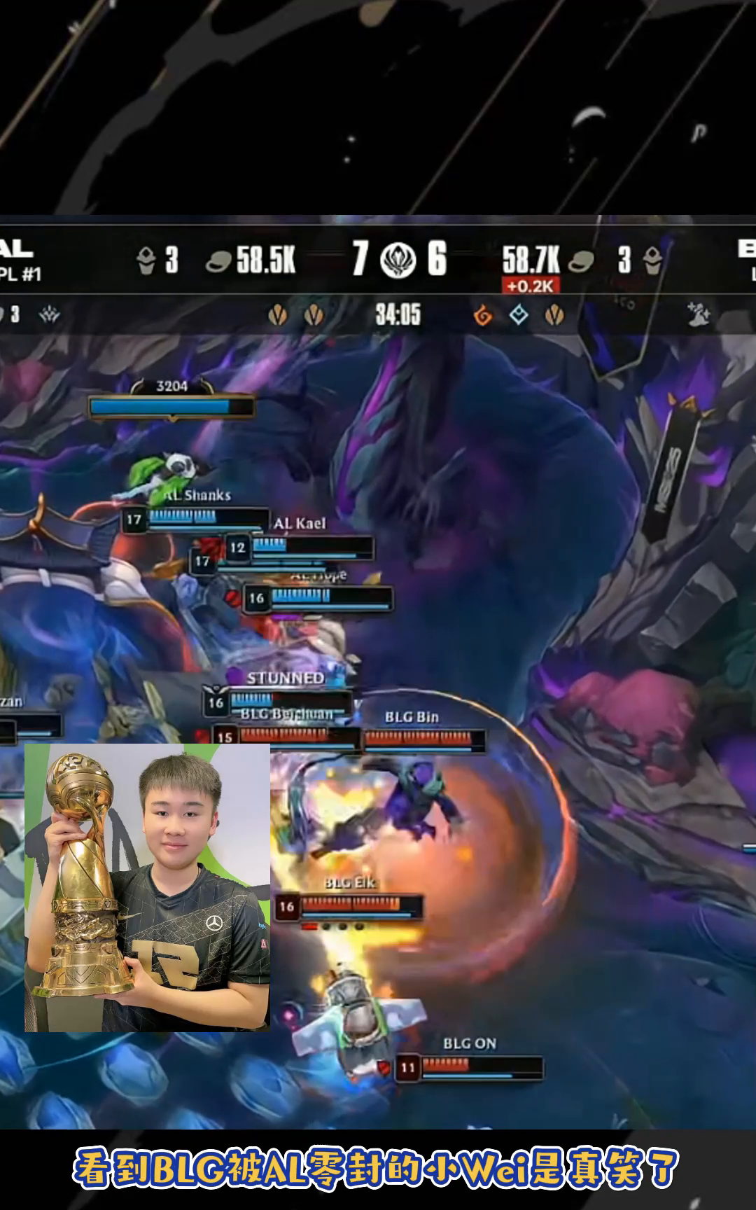 开云体育登录-包含EDG横扫FPX，Lehends线上压制力十足宿敌对决半决赛，强势挺进下一轮的词条