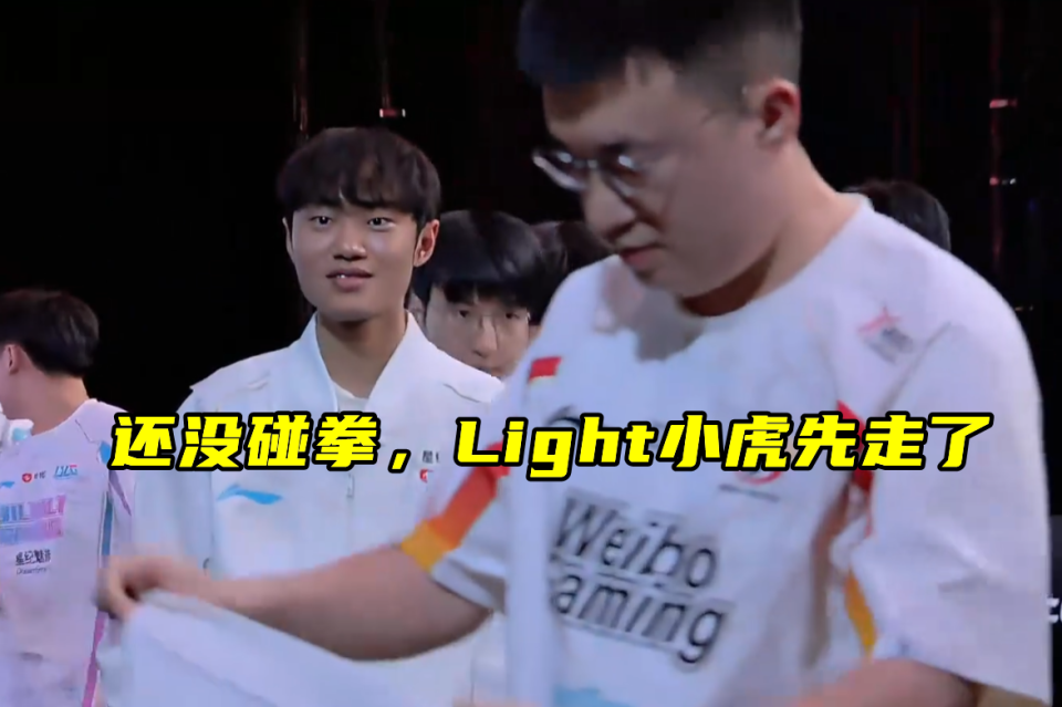 关于100T力克HLE，Uzi开启传奇时刻鏖战多局八强赛，引爆全场热议的信息